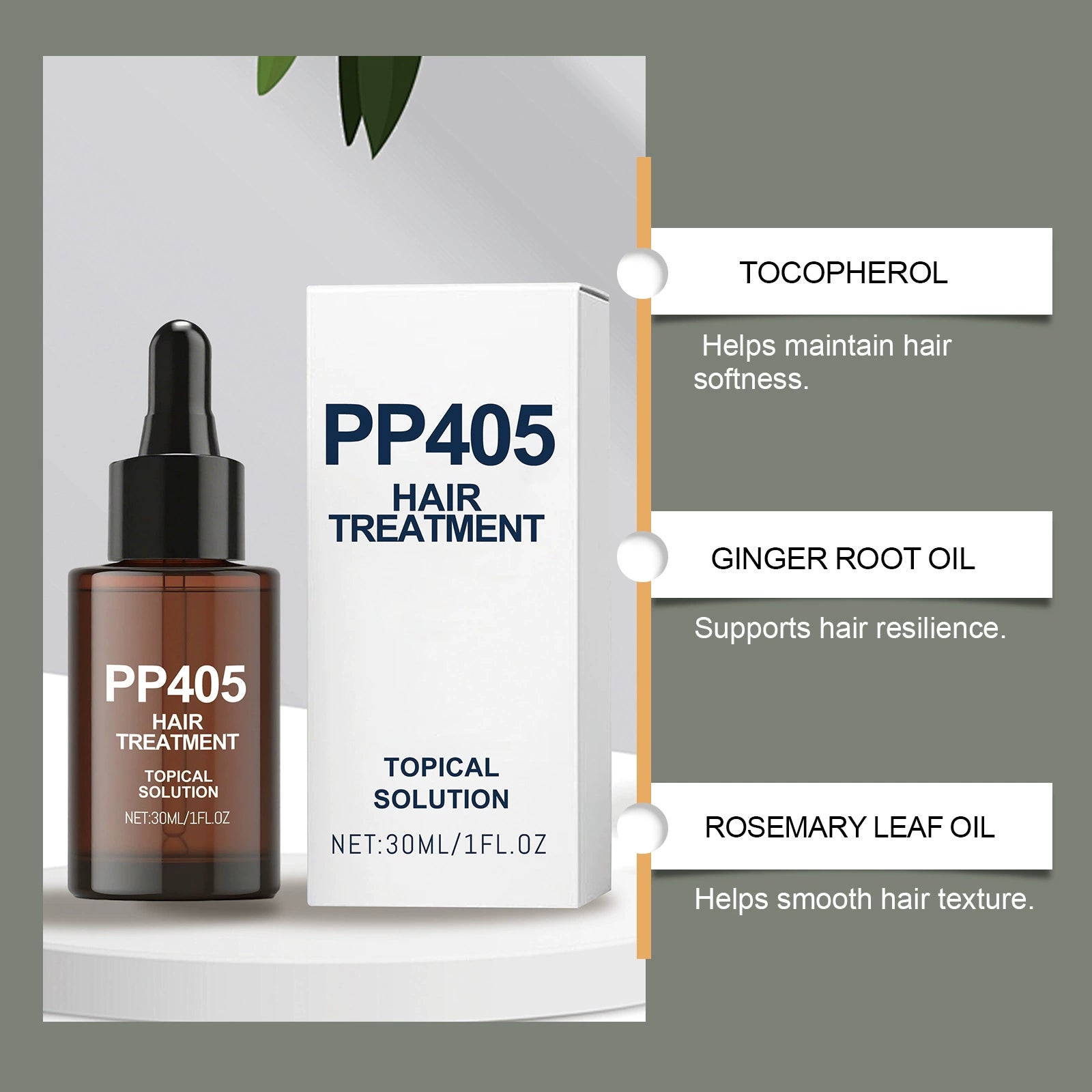 Moisturizing and nourishing hair essence